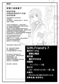 第18页图