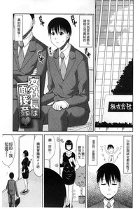 第186页图