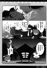 第10页图