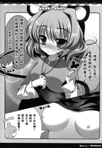 第22页图
