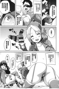 第106页图