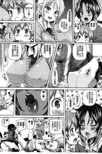 第138页图