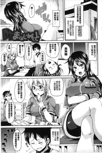 第158页图