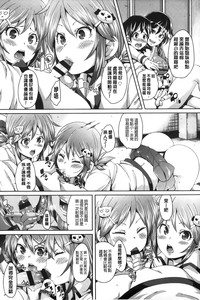 第166页图