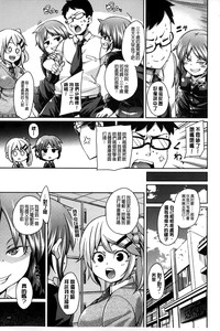 第186页图
