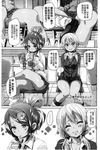 第2页图