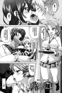 第50页图