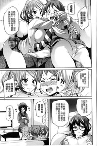 第54页图