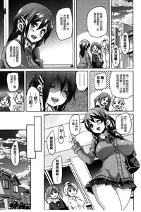 第74页图