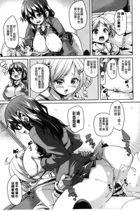 第86页图