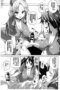 第98页图