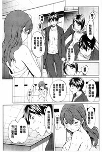 第154頁圖