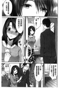 第130頁圖