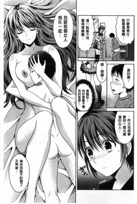 第154頁圖