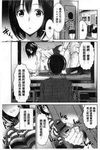 第26頁圖