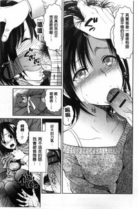 第38頁圖
