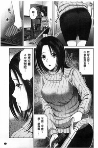 第50頁圖