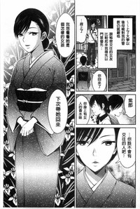 第66頁圖