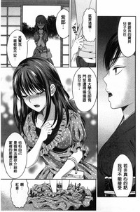 第70頁圖