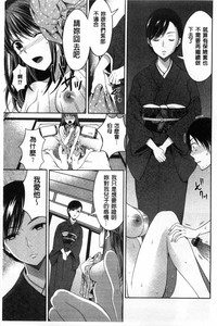 第74頁圖