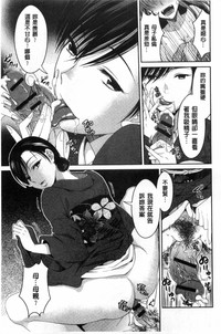 第78頁圖