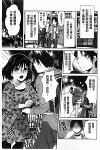 第90頁圖