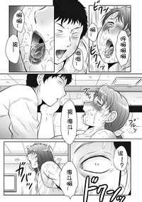 第118頁圖