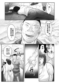 第122頁圖