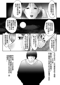 第130頁圖