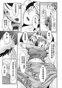 第146頁圖