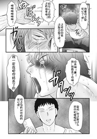 第78頁圖