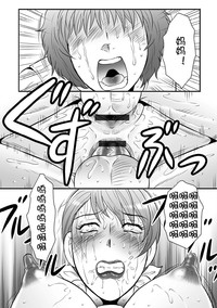 第86頁圖