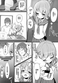 第6頁圖