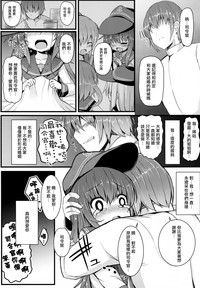第14页图