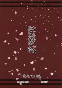 第22页图