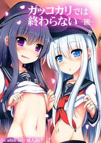 第2页图