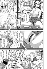 第158页图