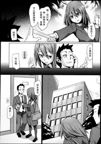 第242页图