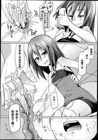 第246页图