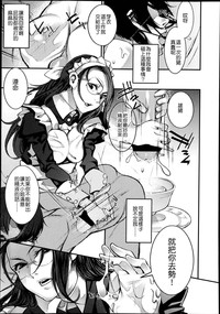 第258页图