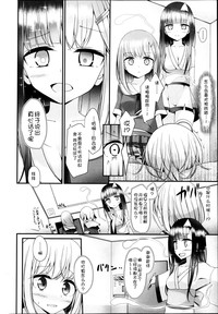 第26页图