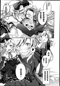 第270页图
