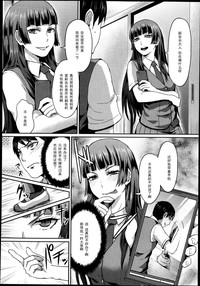 第282页图