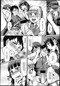 第286页图