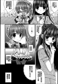 第330页图