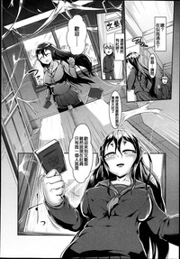 第350页图