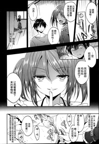 第70页图