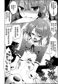 第78页图