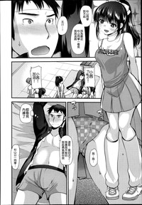第82页图