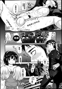 第98页图